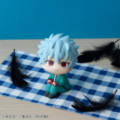 The Disastrous Life of Saiki K. Look Up PVC Figure Shun Kaido 11 cm 4535123852589