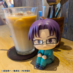 The Disastrous Life of Saiki K. Look Up PVC Figure Aren Kuboyasu 11 cm 4535123852596