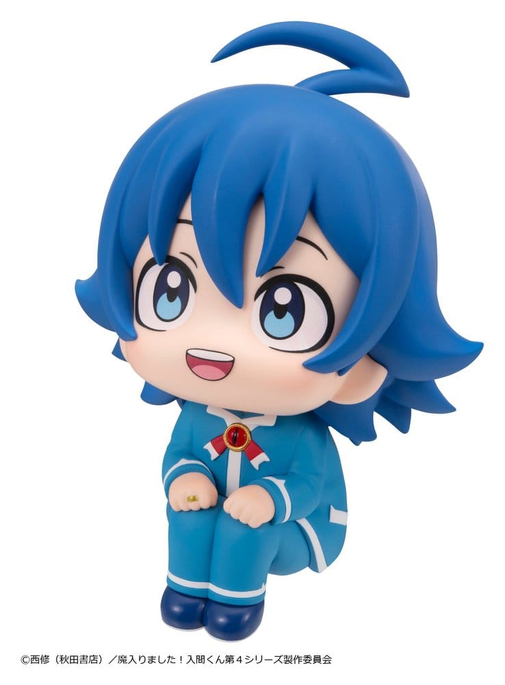 Welcome to Demon School! Iruma-kun Look Up PVC Figure Iruma Suzuki 11 cm 4535123852602