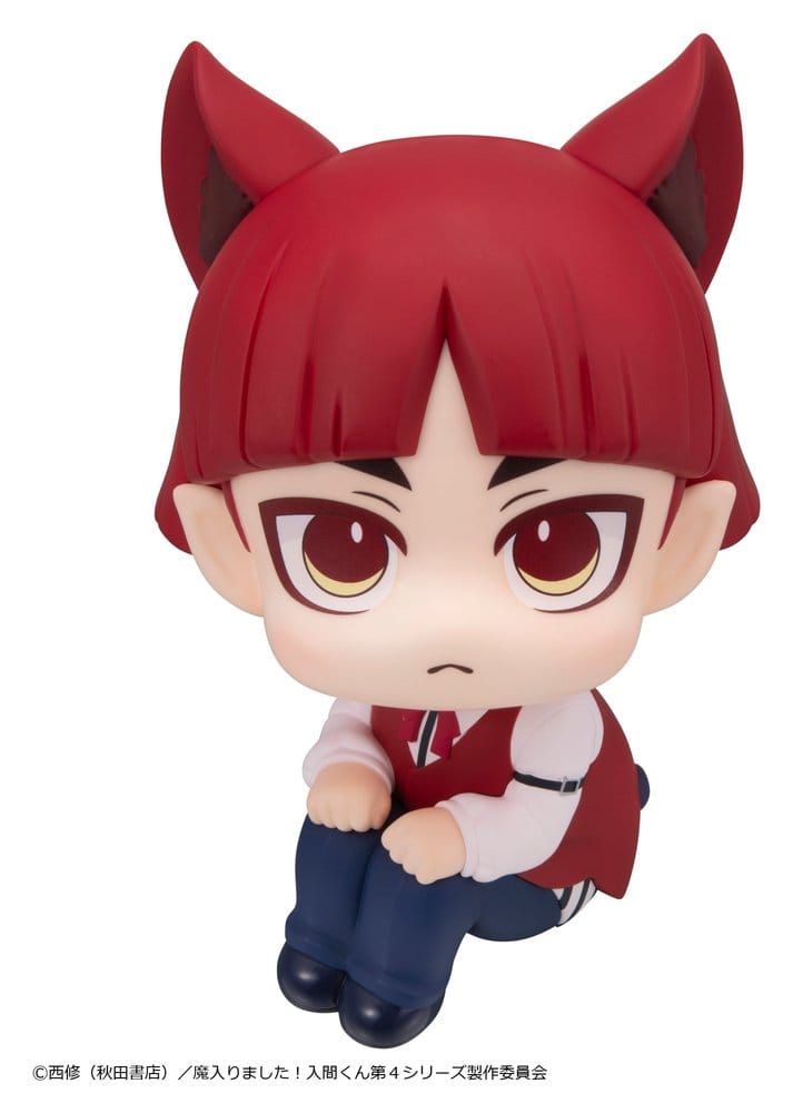 Welcome to Demon School! Iruma-kun Look Up PVC Figure Opera 11 cm 4535123852619