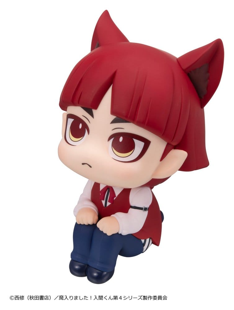 Welcome to Demon School! Iruma-kun Look Up PVC Figure Opera 11 cm 4535123852619
