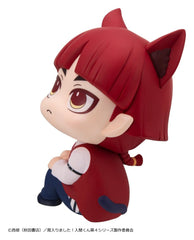 Welcome to Demon School! Iruma-kun Look Up PVC Figure Opera 11 cm 4535123852619