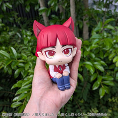 Welcome to Demon School! Iruma-kun Look Up PVC Figure Opera 11 cm 4535123852619