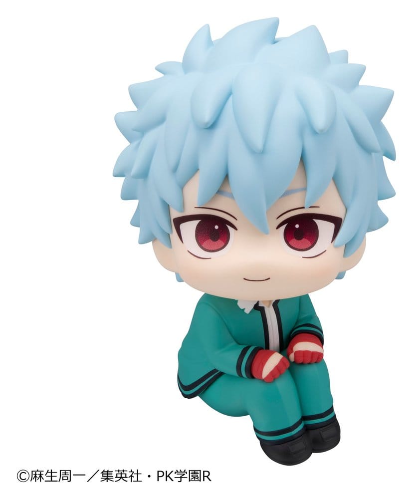 The Disastrous Life of Saiki K. Look Up PVC Figures 2-Pack Shun Kaido & Aren Kuboyasu (with gift) 11 cm 4535123852626