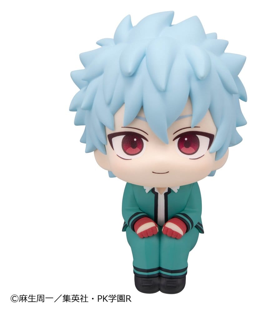 The Disastrous Life of Saiki K. Look Up PVC Figures 2-Pack Shun Kaido & Aren Kuboyasu (with gift) 11 cm 4535123852626