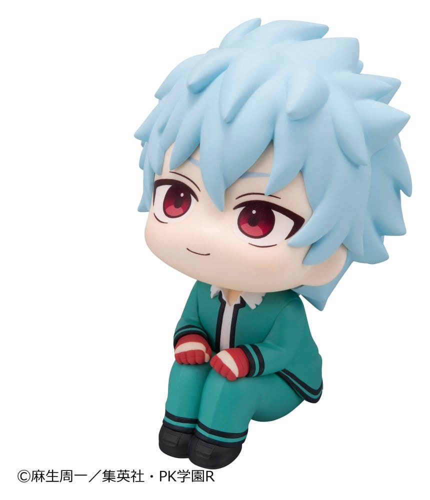 The Disastrous Life of Saiki K. Look Up PVC Figures 2-Pack Shun Kaido & Aren Kuboyasu (with gift) 11 cm 4535123852626