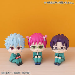 The Disastrous Life of Saiki K. Look Up PVC Figures 2-Pack Shun Kaido & Aren Kuboyasu (with gift) 11 cm 4535123852626