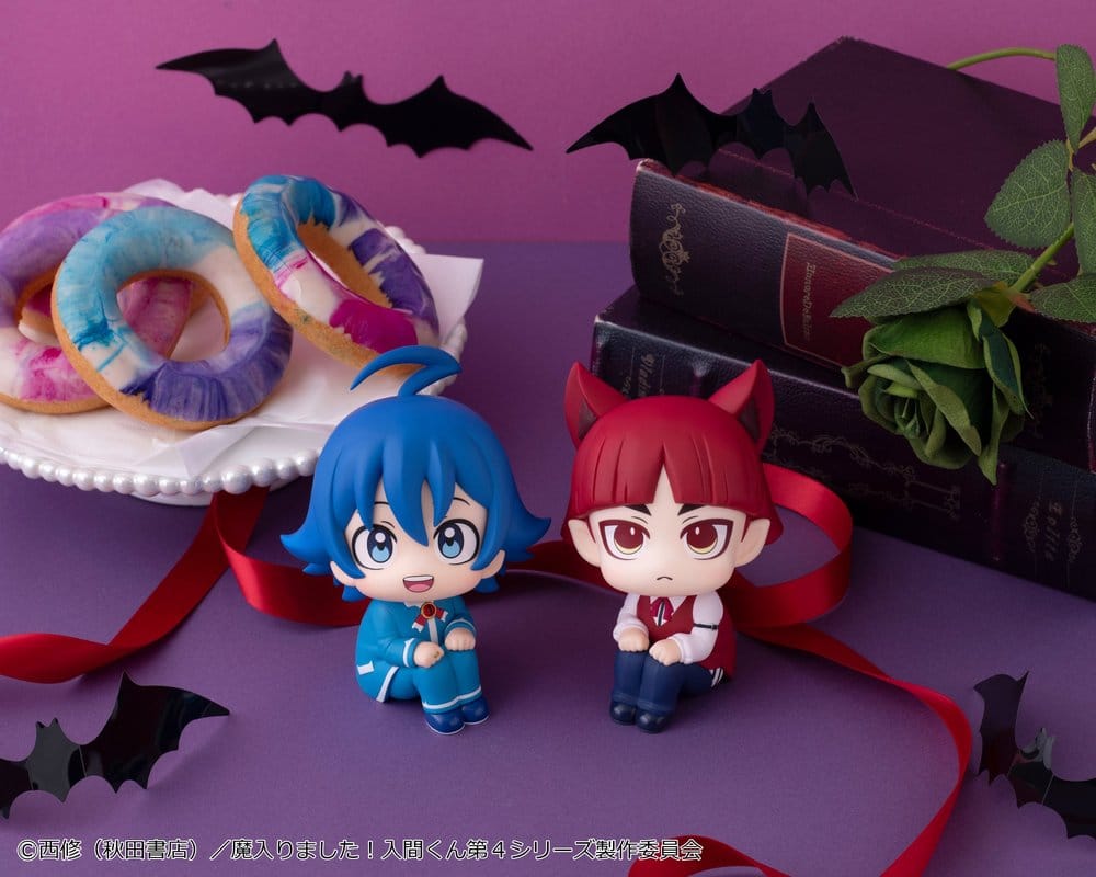 Welcome to Demon School! Iruma-kun Look Up PVC Figures 2-Pack Iruma Suzuki & Opera 11 cm (with gift) 4535123852633