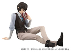 Bungo Stray Dogs G.E.M. Series PVC Figure Dazai san Palm Size 4535123852701