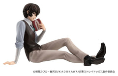 Bungo Stray Dogs G.E.M. Series PVC Figure Dazai san Palm Size 4535123852701
