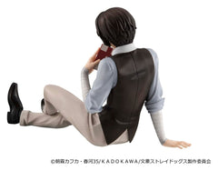 Bungo Stray Dogs G.E.M. Series PVC Figure Dazai san Palm Size 4535123852701