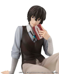 Bungo Stray Dogs G.E.M. Series PVC Figure Dazai san Palm Size 4535123852701