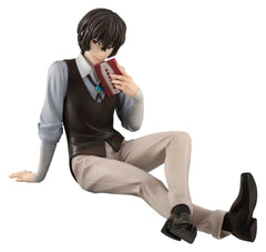 Bungo Stray Dogs G.E.M. Series PVC Figure Dazai san Palm Size 4535123852701