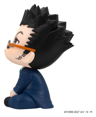 Hunter x Hunter Look Up PVC Figure Leorio 11 cm 4535123852824