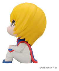 Hunter x Hunter Look Up PVC Figures 2-Pack Kurapika & Leorio 11 cm (with gift) 4535123852831