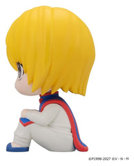 Hunter x Hunter Look Up PVC Figures 2-Pack Kurapika & Leorio 11 cm (with gift) 4535123852831