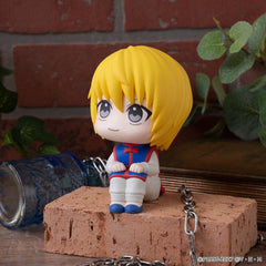 Hunter x Hunter Look Up PVC Figures 2-Pack Kurapika & Leorio 11 cm (with gift) 4535123852831