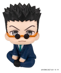 Hunter x Hunter Look Up PVC Figures 2-Pack Kurapika & Leorio 11 cm (with gift) 4535123852831