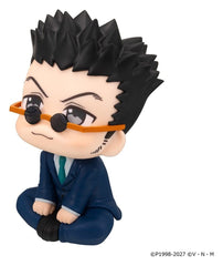 Hunter x Hunter Look Up PVC Figures 2-Pack Kurapika & Leorio 11 cm (with gift) 4535123852831