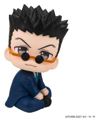 Hunter x Hunter Look Up PVC Figures 2-Pack Kurapika & Leorio 11 cm (with gift) 4535123852831