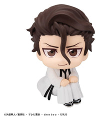 Bleach Look Up PVC Figure Sosuke Aizen 11 cm 4535123852848