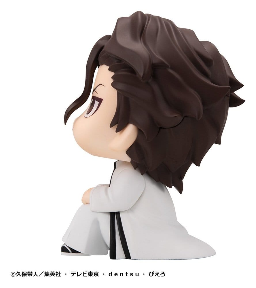Bleach Look Up PVC Figure Sosuke Aizen 11 cm 4535123852848