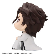 Bleach Look Up PVC Figure Sosuke Aizen 11 cm 4535123852848
