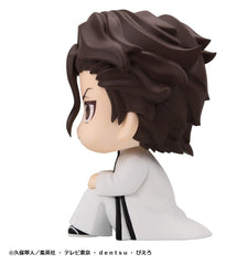 Bleach Look Up PVC Figure Sosuke Aizen 11 cm 4535123852848