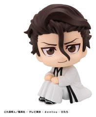 Bleach Look Up PVC Figure Sosuke Aizen 11 cm 4535123852848