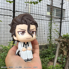 Bleach Look Up PVC Figure Sosuke Aizen 11 cm 4535123852848