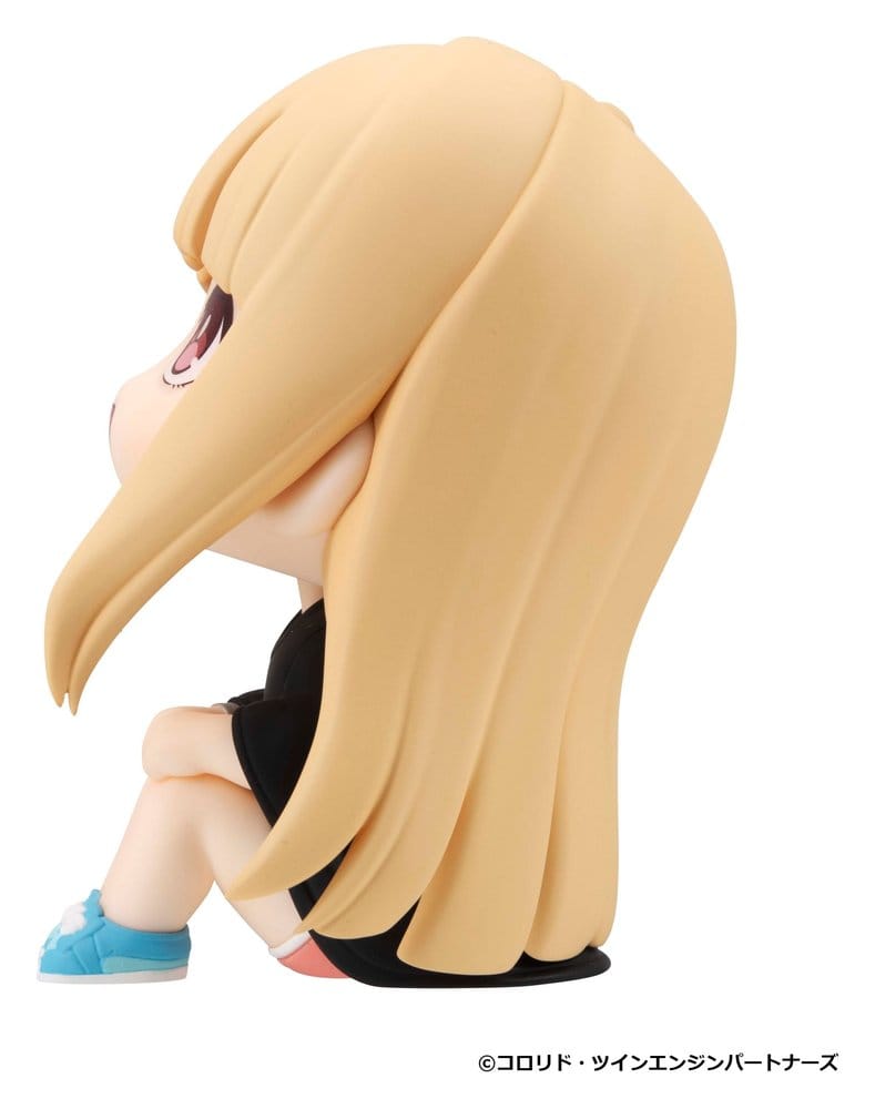 Cosmic Princess Kaguya! Look Up PVC Figure Kaguya 11 cm 4535123852879