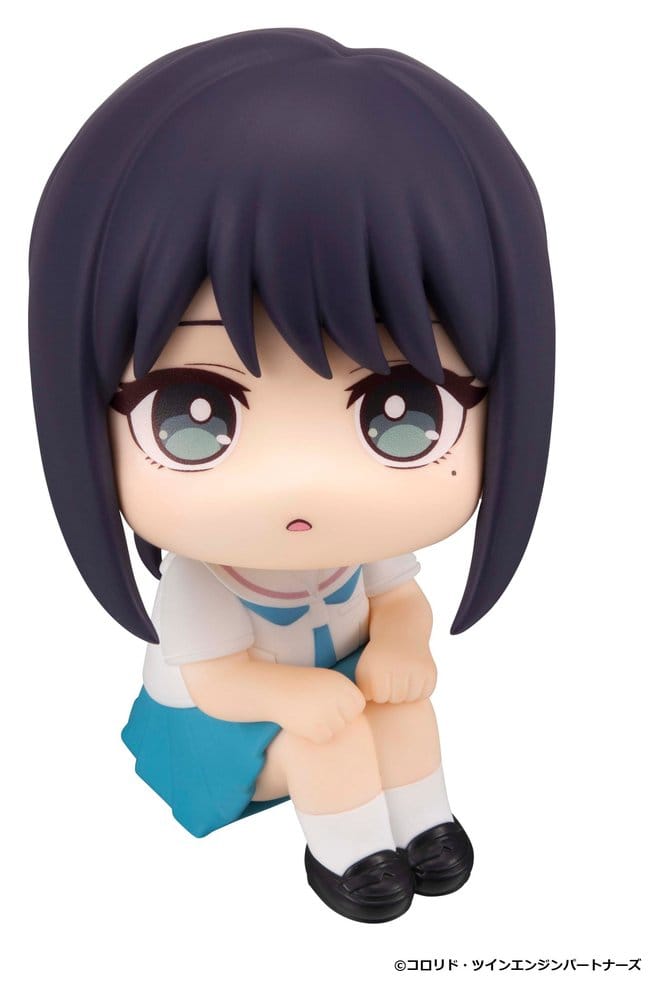 Cosmic Princess Kaguya! Look Up PVC Figure Iroha Sakayori 11 cm 4535123852886