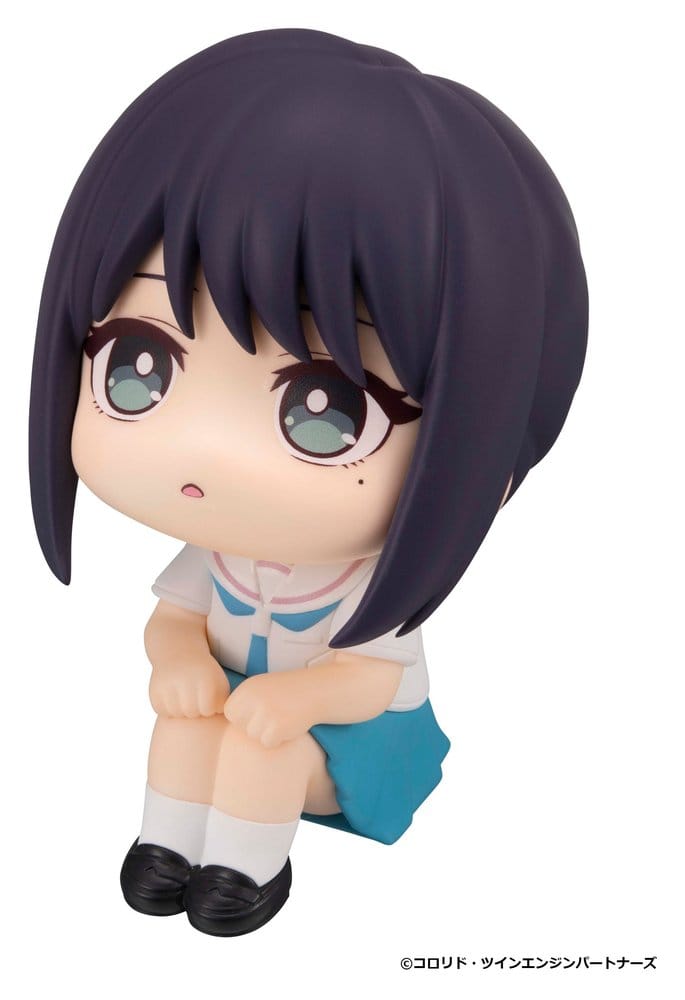 Cosmic Princess Kaguya! Look Up PVC Figure Iroha Sakayori 11 cm 4535123852886