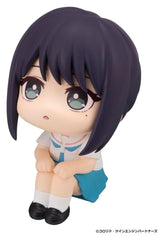 Cosmic Princess Kaguya! Look Up PVC Figure Iroha Sakayori 11 cm 4535123852886