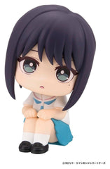 Cosmic Princess Kaguya! Look Up PVC Figure Iroha Sakayori 11 cm 4535123852886