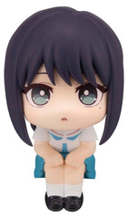 Cosmic Princess Kaguya! Look Up PVC Figure Iroha Sakayori 11 cm 4535123852886