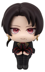 Touken Ranbu-ONLINE Look Up PVC Figure Kiyomitsu Kashu 11 cm 4535123852916