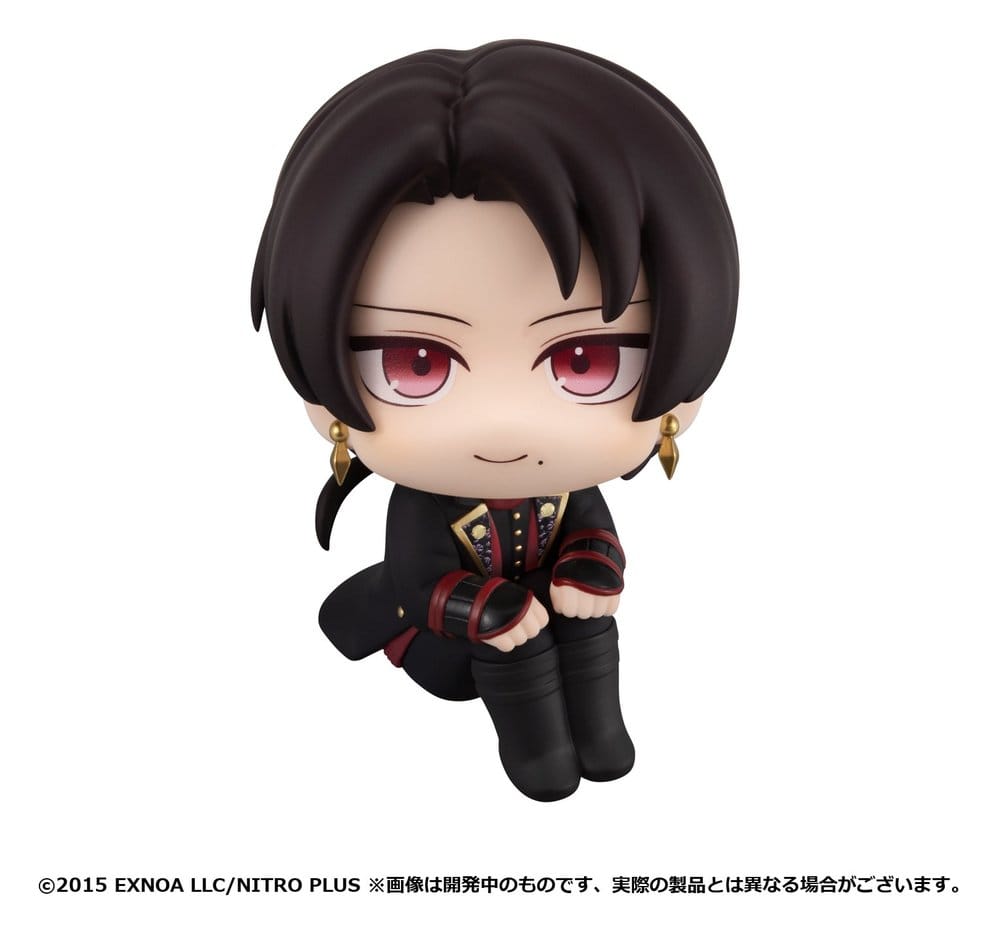 Touken Ranbu-ONLINE Look Up PVC Figure Kiyomitsu Kashu 11 cm 4535123852916