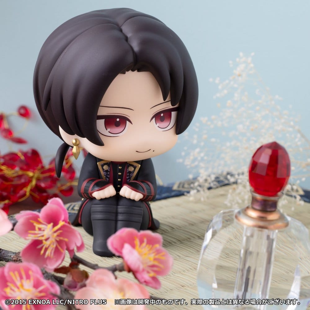 Touken Ranbu-ONLINE Look Up PVC Figure Kiyomitsu Kashu 11 cm 4535123852916