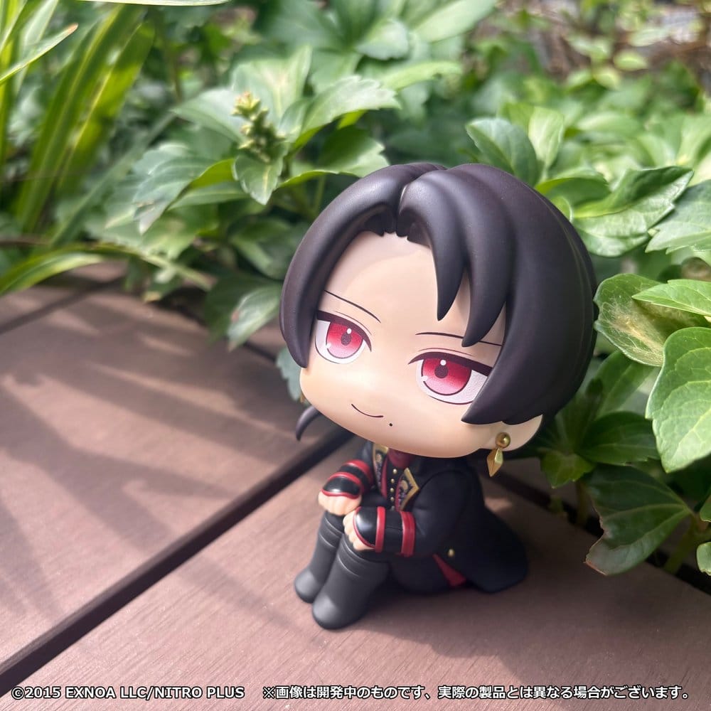 Touken Ranbu-ONLINE Look Up PVC Figure Kiyomitsu Kashu 11 cm 4535123852916