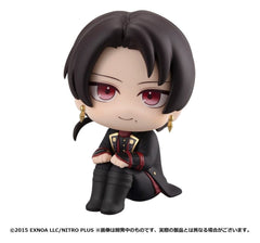 Touken Ranbu-ONLINE Look Up PVC Figure Kiyomitsu Kashu 11 cm 4535123852916