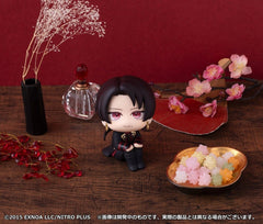 Touken Ranbu-ONLINE Look Up PVC Figure Kiyomitsu Kashu 11 cm 4535123852916