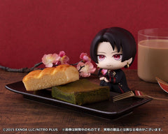 Touken Ranbu-ONLINE Look Up PVC Figure Kiyomitsu Kashu 11 cm 4535123852916