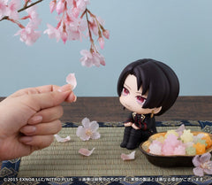 Touken Ranbu-ONLINE Look Up PVC Figure Kiyomitsu Kashu 11 cm 4535123852916