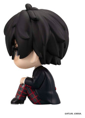 Persona 5 the Royal Look Up PVC Figure Hero 11 cm 4535123852954