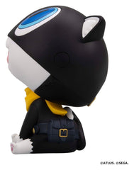 Persona 5 the Royal Look Up PVC Figure Morgana 11 cm 4535123852961