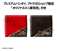 Persona 5 the Royal Look Up PVC Figures 2-Pack Hero & Morgana 11 cm (with gift) 4535123852978