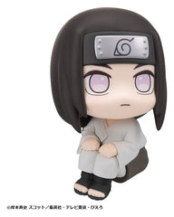 Naruto Shippuden Look Up PVC Figures 2-Pack Rock Lee & Neji Hyuga 11 cm (with gift) 4535123853142