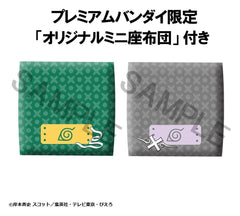 Naruto Shippuden Look Up PVC Figures 2-Pack Rock Lee & Neji Hyuga 11 cm (with gift) 4535123853142