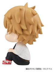 Chainsaw Man Look Up PVC Figure Denji 11 cm (Repeat) 4535123853159